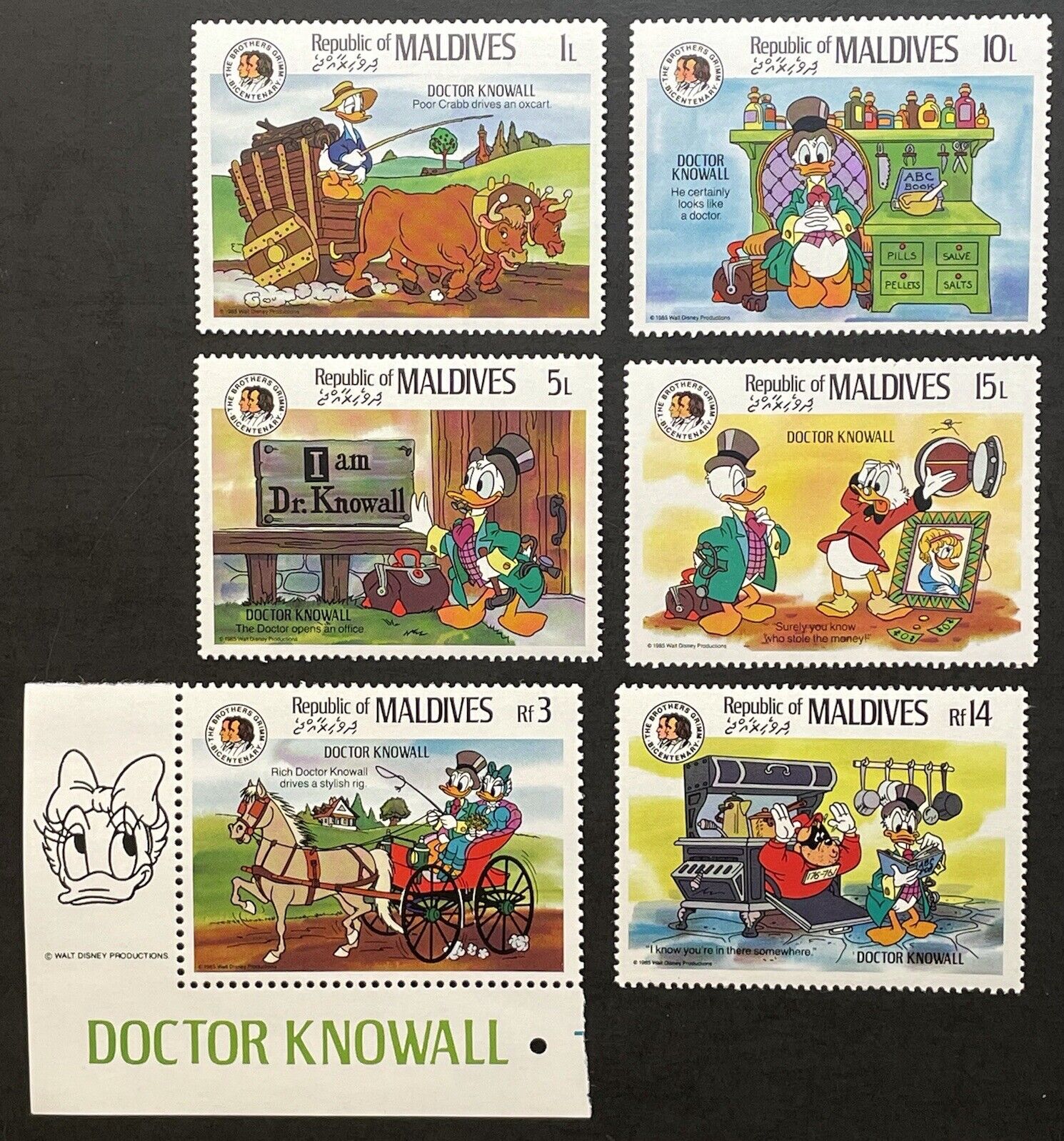 Maldives The Brothers Grimm Disney Stamps Set '85 Mnh Doctor Knowall Donald Duck