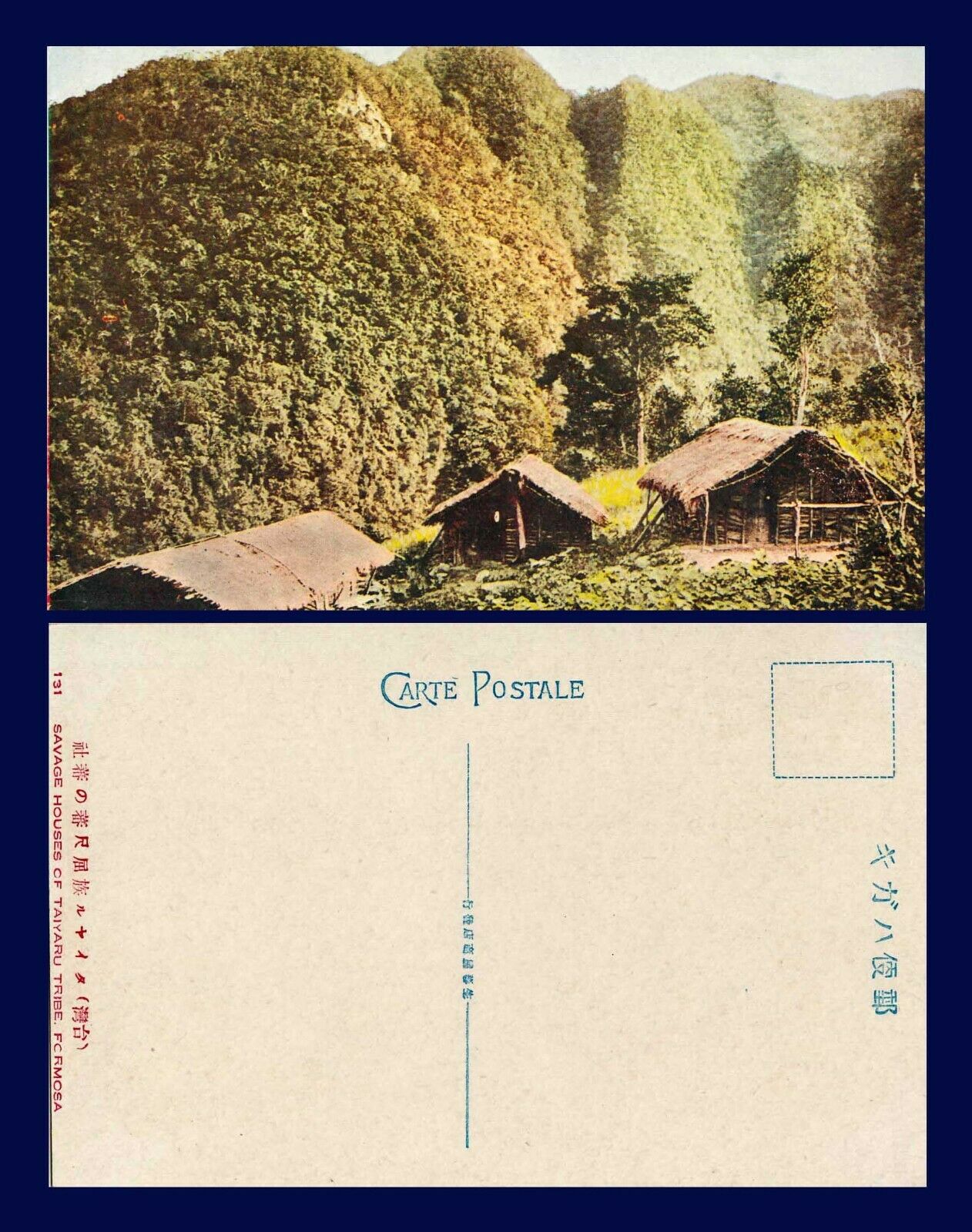 Taiwan "savage House Of Taiyaru Tribe Formosa" Postcard Circa 1920