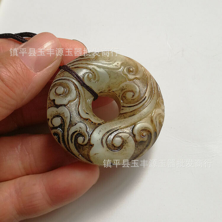 Xishan Culture Chinese Antique Collection Pendant Ming Qing Han Dynasty